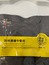 锋味派空心面红烧牛肉面条牛腩拉面番茄浓汤方便面速食早餐晚餐汤面 【不辣】番茄浓汤牛腩460.5g*1盒 实拍图