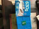 【买一送一】汽车香水车载香水汽车香膏用品固体香盒摆件持久淡香车内除异味空气清新剂大容量香薰座 海洋（买一送一） 实拍图