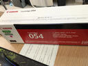 佳能（Canon）CRG054原装硒鼓佳能mf645cx 643cdw 641cw lbp623cdw 621dw墨盒 CRG-054 M 红色标准量（1200页） 打印机粉盒 实拍图