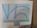 Apple/苹果iMac24英寸蓝色4.5K屏八核M1芯片(8核图形处理器)8G512GSSD一体式电脑主机MGPL3CH/A 实拍图