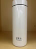 水宜生316不锈钢真空保温杯男士水杯女士高档杯子商务弱碱便携礼品定制 珍珠白 实拍图