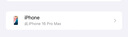 Apple/苹果 iPhone 16 Pro Max（A3297）256GB 白色钛金属 支持移动联通电信5G 双卡双待手机 实拍图
