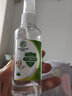 欧诺康75%酒精喷雾酒精消毒液乙醇消毒免洗手皮肤玩具喷剂液 实拍图