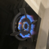 米芙（MIFU）德国米芙家用三眼燃气灶爆炒猛火灶5.2KW大火力天然气 台嵌两用三头燃气炉钢化玻璃 天然气 实拍图