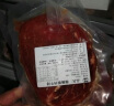 今聚鲜（dayinfresh）牛排整切微腌套餐10片厚切牛肉生鲜美洲巴西进口 需要冷冻保存 眼 肉牛排150g*10片+赠2片 实拍图