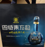 四特酒 东方韵 雅韵 52度500ml 2瓶（两盒） 特香型 新老包装随机发货 实拍图