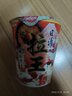 日清日清拉王非油炸方便面网红泡面桶面速食拉面 福冈辣豚骨风味79g/杯 实拍图