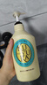 可悠然【丁禹兮同款】沐浴露大黄瓶550ml 美肌香氛滋润保湿清爽持久留香 实拍图
