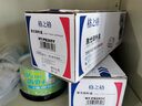 格之格 T3150cdn红色粉盒适用兄弟3170CDW 3150CDN 9020CDN 9140CDN 9340CDW TN285粉盒 实拍图