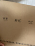 日着设计师女装2025春季新款运动休闲宽松显瘦高级窄版直筒长裤子 朝绿加厚款 M 实拍图
