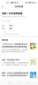 【热销100万】洁能抽取式保鲜袋抽取式点断/平口食品级保鲜膜套 彩色保鲜膜套 500只 实拍图