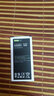 E修派适用于三星E7电池e7000换s6直屏手机i1952 i9158 i9150P G3858 S7562i s7572 i699 i8160 适用于三星s6直屏/G9200/G9208 单块电池 实拍图