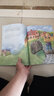 快乐成长中英双语绘本 全4册 手机扫码音频  手绘精致插画 儿童成长绘本故事书 实拍图