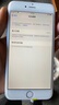 Apple iPhone 苹果6/苹果6Plus 苹果6 苹果6plus 二手手机 国行全网通 苹果6 plus 银色 64G【更换100%品牌电池】+20W超级快充套装 9成新 实拍图