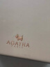 AGATHA/瑷嘉莎 轻奢四叶草锆石小狗银项链女 生日礼物送女友 红色四叶草 实拍图