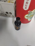 車仆车仆汽车塑料件镀晶翻新剂还原剂黑色内饰车用老化修复划痕氧化 塑料镀晶液50ml 实拍图