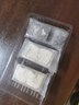 和合 四色酥糖四口味传统糕点下午茶苏州特产中式糕点休闲小吃240g 四色酥糖240g*2盒 实拍图