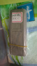 叮东适用于 格力空调遥控器Y502K Y502E 通用小金豆小蜂蝶小绿岛小绿洲小金宝小蜜蜂 实拍图