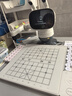 元萝卜SenseRobot AI下棋学练机器人 象棋 围棋 国际象棋 五子棋【四合一】3-12岁 启蒙 学棋 陪练 对弈 家用学习 实拍图