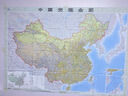 2025 中国交通全图地图 (盒装折叠版）1.068米*0.745米 国道 省道 高速公路铁路 交通信息 实拍图