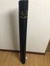 URADE 鱼竿包硬壳防水渔具包大容量加厚帆布钓鱼杆包黑色伞包手竿包 1.3米大容量款 实拍图