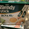 AGF日本进口  Blendy系列牛奶速溶咖啡饮料 原味欧蕾三合一 10g*27支 1盒装 实拍图