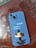 纪普 苹果15手机壳 iphone15液态硅胶超薄保护套全包直边防摔个性创意卡通潮牌软壳男女软壳 苹果15【薰衣灰-打工人】 实拍图