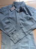 歌世爵春秋季新款帅气翻领牛仔衬衫男外套休闲水洗青年牛仔外套纯色潮 浅蓝色 XL 实拍图