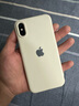 苹果xs max Apple iPhone XS MAX 苹果 xs 国行全网通 二手手机 银色【7天无理由】 XS-256G【三期免息+赠豪华大礼包】 95新 实拍图