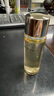 肌肤之钥（Cle de Peau）CPB光采赋活精华水(湿润型)30mL 爽肤水旅行装补水保湿 实拍图