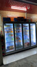 光英广东高端冷柜美宜佳分体机风冷饮料柜冷藏商用冷饮展示柜水果保鲜柜超市冷柜便利店冰柜啤酒柜牛奶 四门2.60米松下2匹除雾门 实拍图