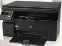 【二手9成新】惠普（HP）M1136黑白激光多功能一体机打印机 办公设备 家用（打印 复印 扫描） M1136 实拍图