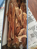WMF福腾宝干果机小型水果食物风干机茶叶烘焙机家用食品电烘干机烘培自制肉干水果干 干果机 实拍图