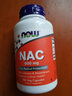 （美国直邮）NOW FOODS 诺奥N-乙酰半胱氨酸胶囊 NAC 600mg100粒 呵护甲状腺 实拍图