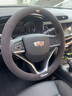 凯迪拉克方向盘套冬季xt5 xt4 xts ats ct5 ct6 xt6 ct4真皮超薄翻毛皮把套 凯迪拉克-高端全翻毛皮【超跑手感】 实拍图