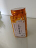 何王子冰菊河南焦作云台山知里菊雁门特产冰菊茶 云台印象25g*1件 实拍图