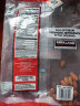 美国进口 柯克兰Kirkland 原味大杏仁1.36kg Costco开市客科克兰每日坚果炒货礼盒大包分享装烘焙原料 实拍图