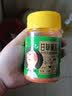 三观港（sanguangang）椒盐粉水果调料 甘草椒盐粉120g 撒料李子广西辣椒盐蘸沾青芒果 实拍图