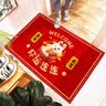 阿芙豆 定制入户门地垫卧室门口水晶绒垫子家用卫生间吸水浴室门垫 好运连连 120cm*80cm 实拍图