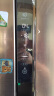 海尔（Haier）642升双开门变频电冰箱对开门 智能家用 风冷无霜香槟金BCD-642WDVMU1 晒单实拍图