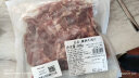 恒都 澳洲原切牛肉片 500g/袋 冷冻 进口草饲牛肉 实拍图