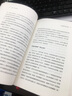 乐高，玩出奇迹 实拍图