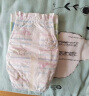 花王（Merries）妙而舒婴儿腰贴纸尿裤尿不湿 增量装S88片(4-8kg)日本进口 实拍图