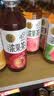 喜茶低糖零脂果汁茶饮料450ml*5瓶/15瓶整箱装富含维C夏日0脂饮品 杨梅绿妍果汁茶450ml*15瓶/箱 实拍图
