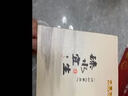 水宜生茶杯茶水分离杯玻璃杯双层泡茶杯高档男士水杯子商务杯车载杯防烫 绅士灰【普通版】370ml 实拍图