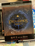 正版 指环王三部曲 超清院线版 4K UHD（蓝光碟3BD100）经典魔幻冒险电影光盘 实拍图