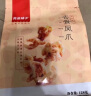 良品铺子 柠檬去骨凤爪(酸辣味)400g无骨鸡爪脱骨留筋肉干肉脯休闲零食 实拍图