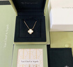 梵克雅宝（Van Cleef & Arpels）项链女 四叶草18K红玉髓幸运星小红花项链送女士女友同价618 中号 白贝母 VCARA45900 15mm 晒单实拍图
