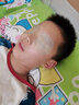 强眼热灸明目仪护眼仪儿童眼部仪器中小学生预防散光视力眼睛眼保仪热敷搭配眼贴使用【儿童生日礼物】 搭配眼贴使用效果更佳 实拍图