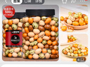 品铺掌柜（SampleMan）新货鱼皮花生米罐装多彩豆散装脆皮豆日本豆怪味豆经典怀旧小零食 多味鱼皮花生1000g （满满两大罐 实拍图